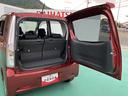 （山口県）の中古車