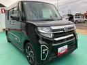 （山口県）の中古車