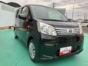 （山口県）の中古車