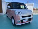 （山口県）の中古車