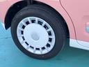 （山口県）の中古車
