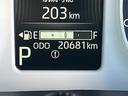（山口県）の中古車
