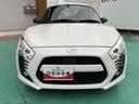 （山口県）の中古車