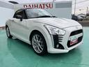 （山口県）の中古車