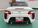 （山口県）の中古車