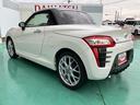 （山口県）の中古車