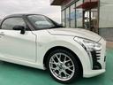 （山口県）の中古車