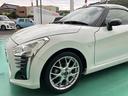 （山口県）の中古車