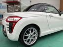 （山口県）の中古車