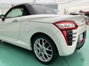 （山口県）の中古車