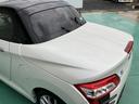 （山口県）の中古車