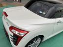 （山口県）の中古車