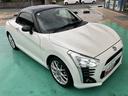 （山口県）の中古車