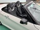 （山口県）の中古車