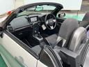 （山口県）の中古車