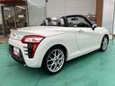 （山口県）の中古車
