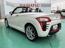（山口県）の中古車