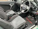 （山口県）の中古車