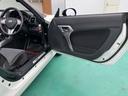 （山口県）の中古車