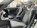 （山口県）の中古車