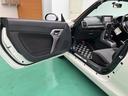 （山口県）の中古車