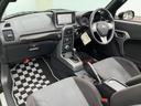 （山口県）の中古車