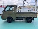 （山口県）の中古車