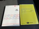 （山口県）の中古車