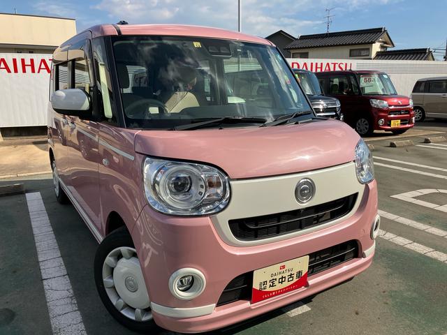 ムーヴキャンバスＧホワイトアクセントリミテッド　ＳＡIII（山口県）の中古車