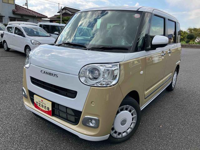 ムーヴキャンバスストライプスＧターボ（山口県）の中古車