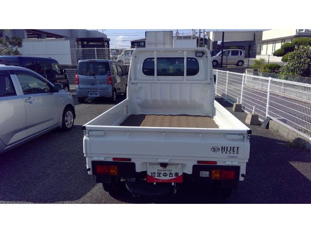 ハイゼットトラックスタンダード　農用スペシャル（山口県）の中古車
