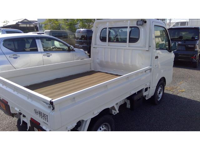 ハイゼットトラックスタンダード　農用スペシャル（山口県）の中古車