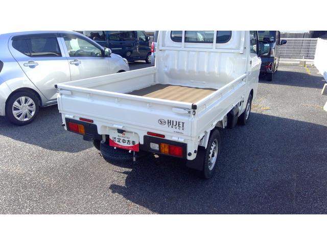 ハイゼットトラックスタンダード　農用スペシャル（山口県）の中古車
