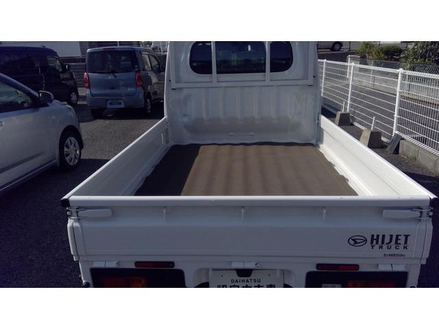ハイゼットトラックスタンダード　農用スペシャル（山口県）の中古車