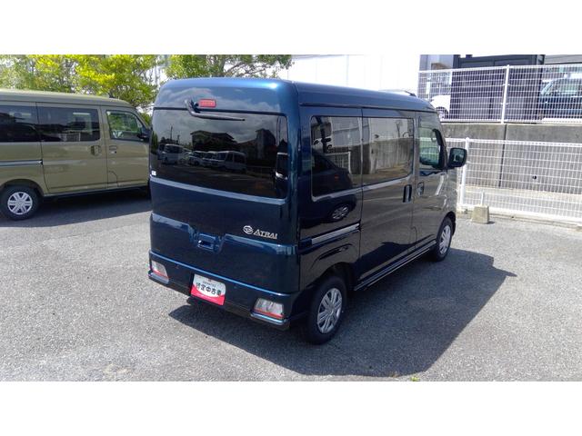 アトレーＲＳ（山口県）の中古車