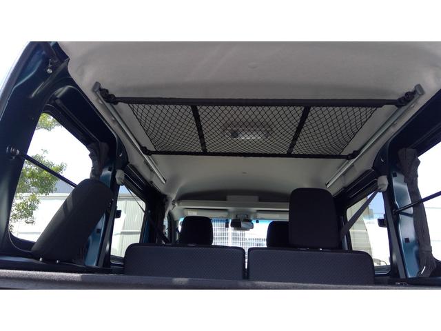 アトレーＲＳ（山口県）の中古車