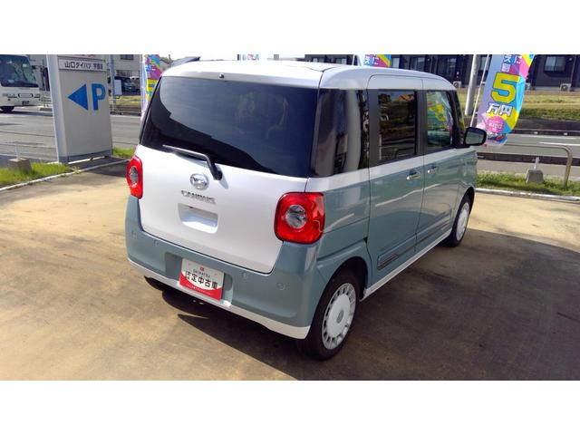 ムーヴキャンバスストライプスＧ（山口県）の中古車