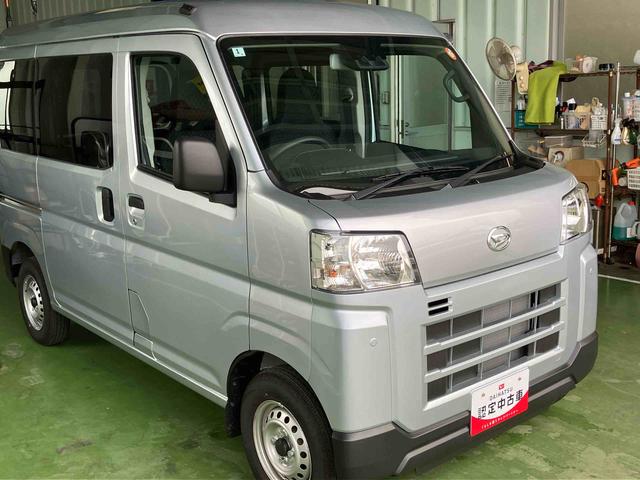 ハイゼットカーゴＤＸ（山口県）の中古車