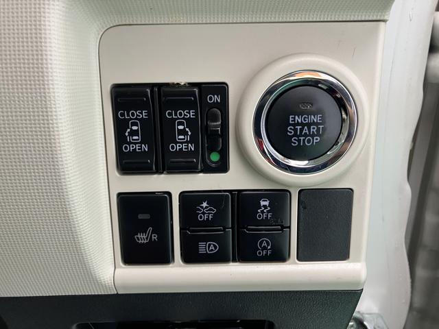 ムーヴキャンバスＧメイクアップＶＳ　ＳＡIII踏み間違え防止　ＡＨＢ　衝突安全ボディ　電動格納ミラー　ＬＥＤライト　キーフリーシステム　オートライト　セキュリティアラーム　エアバック　ＡＢＳ　プッシュスタートスマートキー　両側パワードア　１オーナ（山口県）の中古車