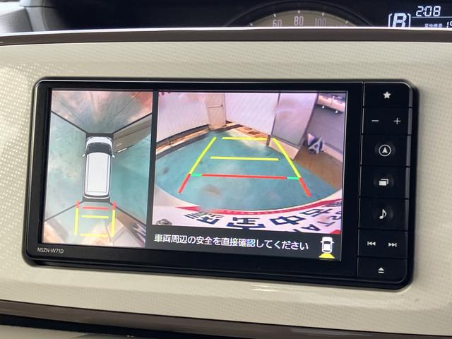 ムーヴキャンバスＧメイクアップＶＳ　ＳＡIII踏み間違え防止　ＡＨＢ　衝突安全ボディ　電動格納ミラー　ＬＥＤライト　キーフリーシステム　オートライト　セキュリティアラーム　エアバック　ＡＢＳ　プッシュスタートスマートキー　両側パワードア　１オーナ（山口県）の中古車