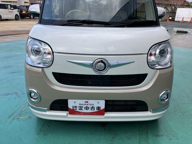 ムーヴキャンバスＧメイクアップＶＳ　ＳＡIII踏み間違え防止　ＡＨＢ　衝突安全ボディ　電動格納ミラー　ＬＥＤライト　キーフリーシステム　オートライト　セキュリティアラーム　エアバック　ＡＢＳ　プッシュスタートスマートキー　両側パワードア　１オーナ（山口県）の中古車