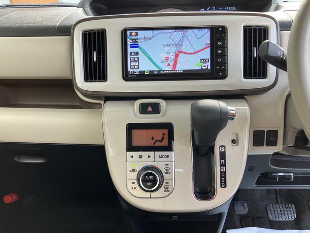 ムーヴキャンバスＧメイクアップＶＳ　ＳＡIII踏み間違え防止　ＡＨＢ　衝突安全ボディ　電動格納ミラー　ＬＥＤライト　キーフリーシステム　オートライト　セキュリティアラーム　エアバック　ＡＢＳ　プッシュスタートスマートキー　両側パワードア　１オーナ（山口県）の中古車