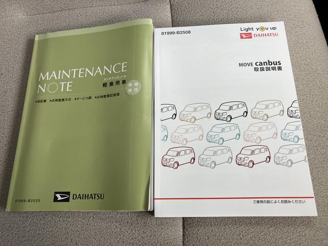 ムーヴキャンバスＧメイクアップＶＳ　ＳＡIII踏み間違え防止　ＡＨＢ　衝突安全ボディ　電動格納ミラー　ＬＥＤライト　キーフリーシステム　オートライト　セキュリティアラーム　エアバック　ＡＢＳ　プッシュスタートスマートキー　両側パワードア　１オーナ（山口県）の中古車