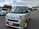 （山口県）の中古車