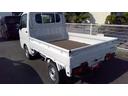 （山口県）の中古車