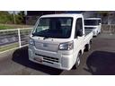 （山口県）の中古車