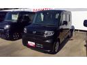 （山口県）の中古車
