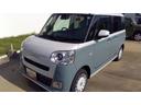 （山口県）の中古車