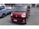 （山口県）の中古車