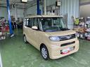 （山口県）の中古車